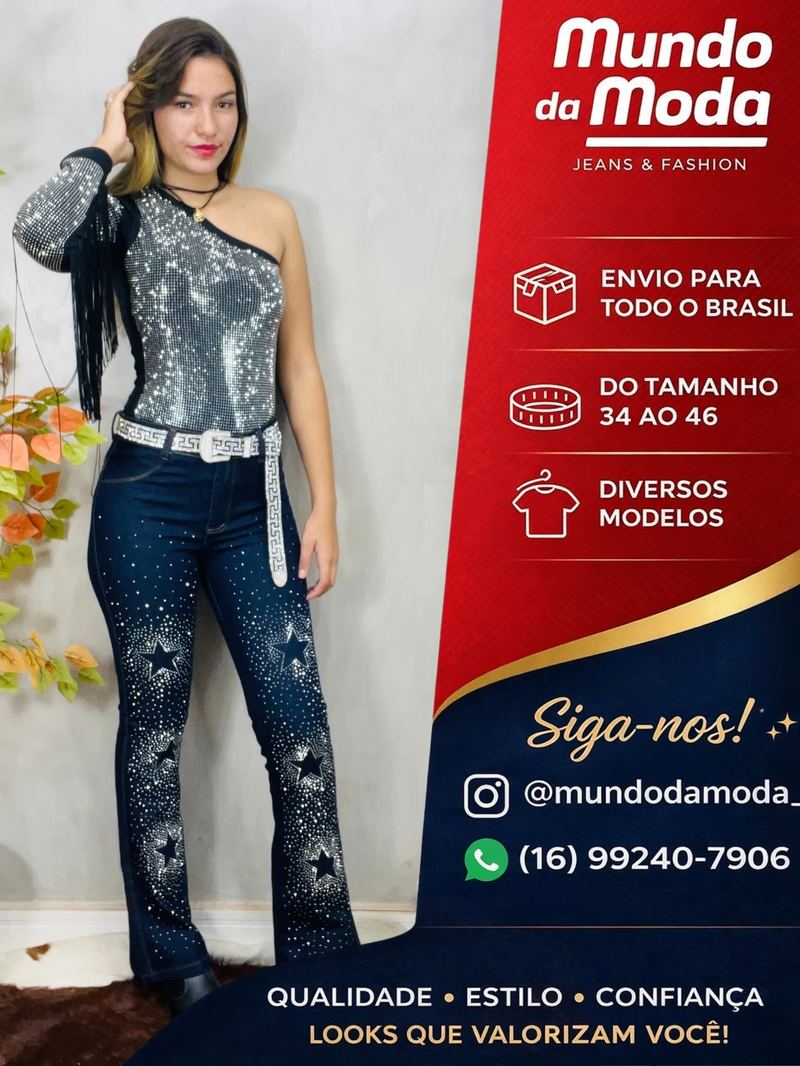 Look da galeria — look 12