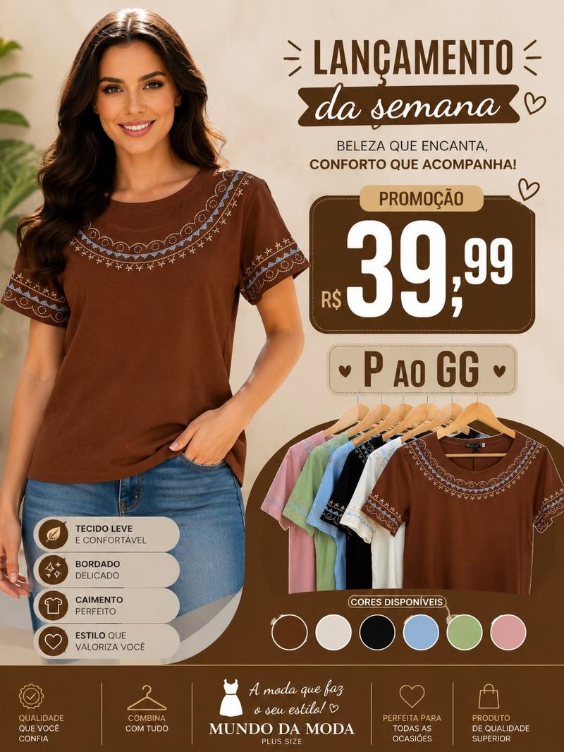 Look da galeria — look 13