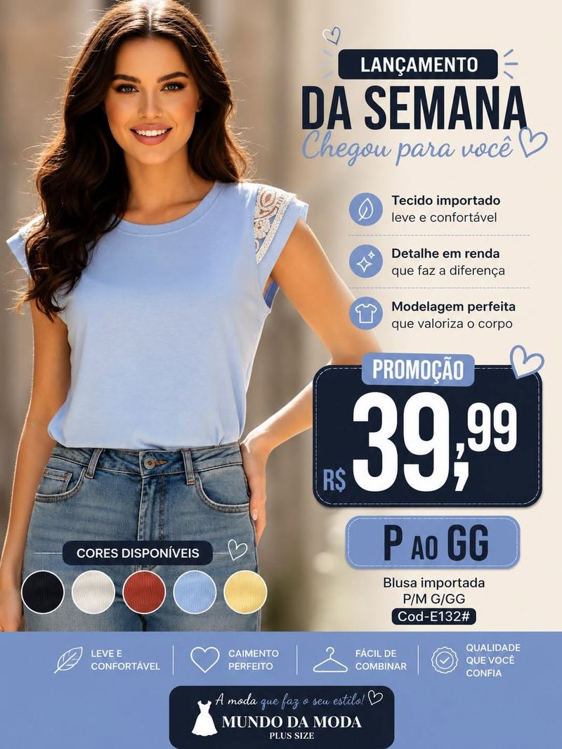 Look da galeria — look 17