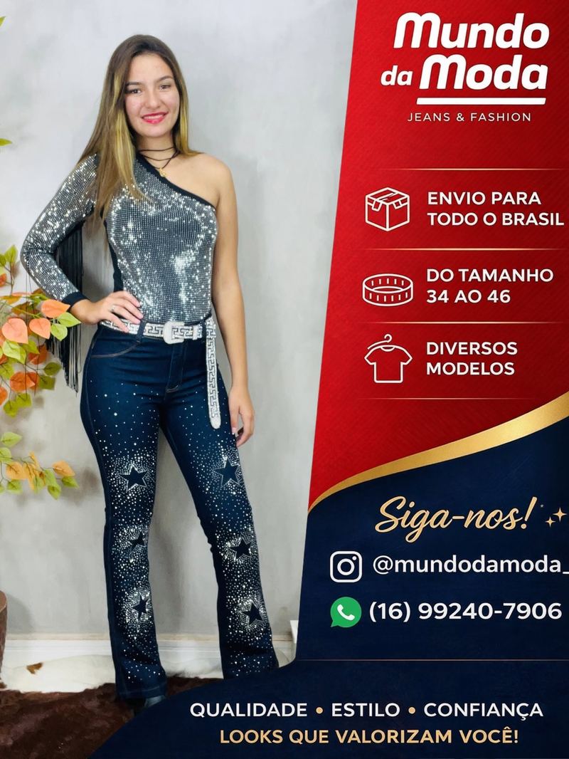 Look da galeria — look 31