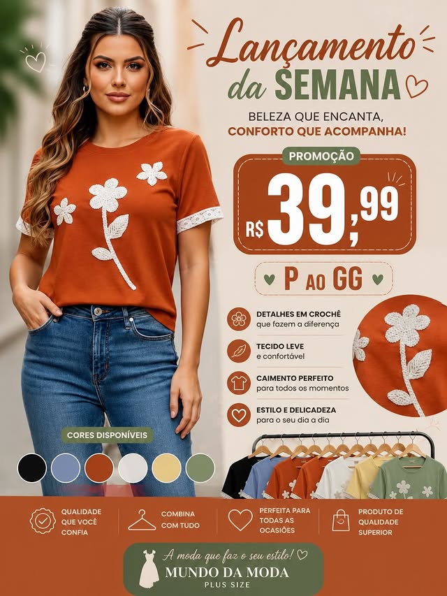 Look da loja Mundo da Moda
